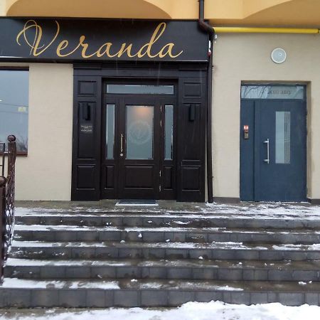 Вул Роксолани , 16 Центр 300 М До Бювету Truskavets Exterior foto